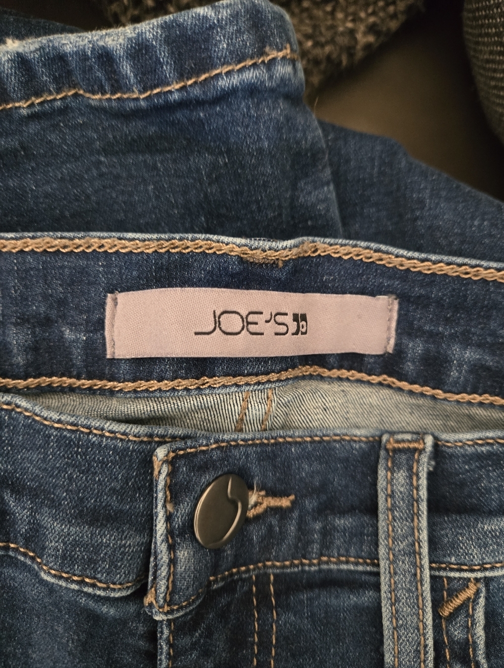 Joes Jeans - Picture 5 of 14